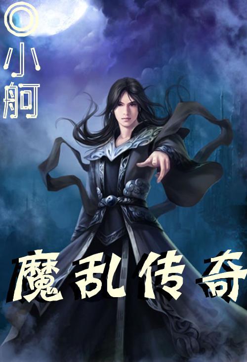 寻找萌小老虎