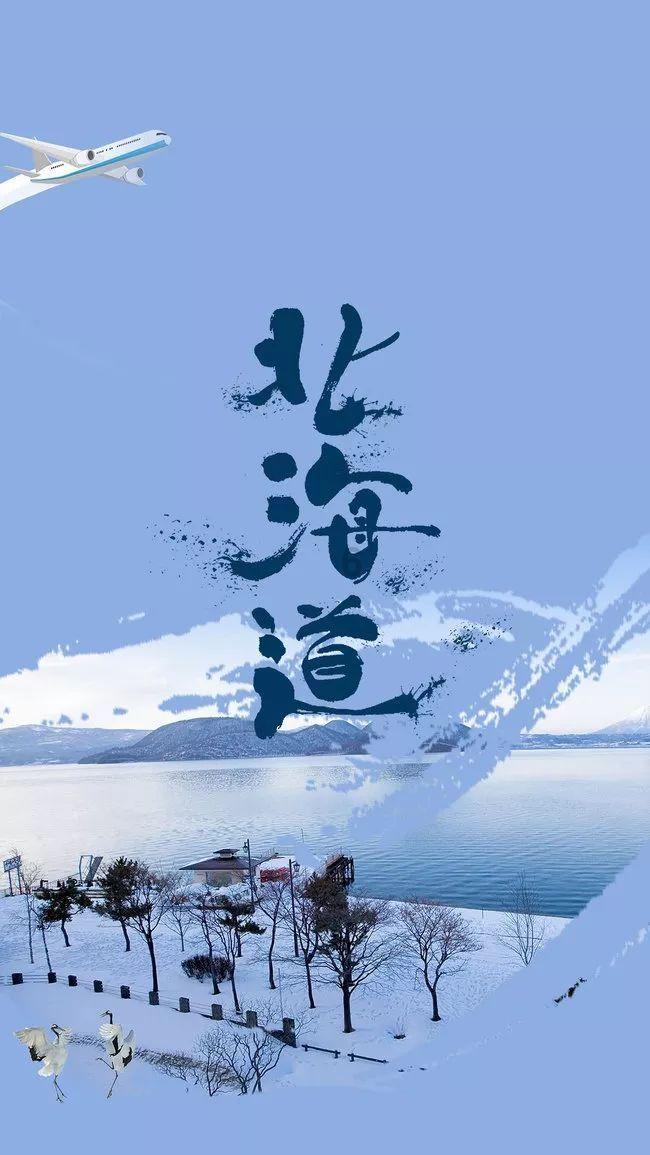 拯救孩子詹姆斯