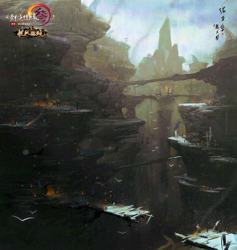 旗帜的传说2