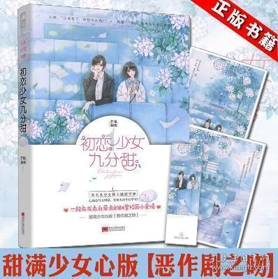 上世纪九十年代，英国为何愿意归还香港？中英曾展开哪些交锋？