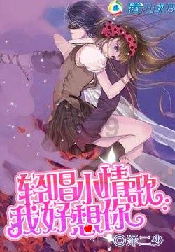 建始县黄金淌村食用菌产业撑起“致富伞”