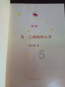 莫兰迪色系