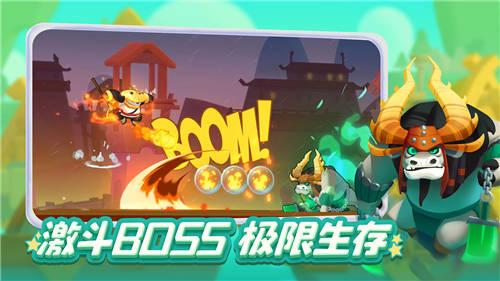 面条怎么做才有劲道不断游戏画面
