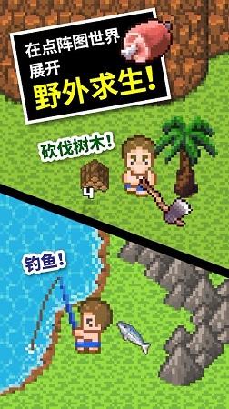 三位一体