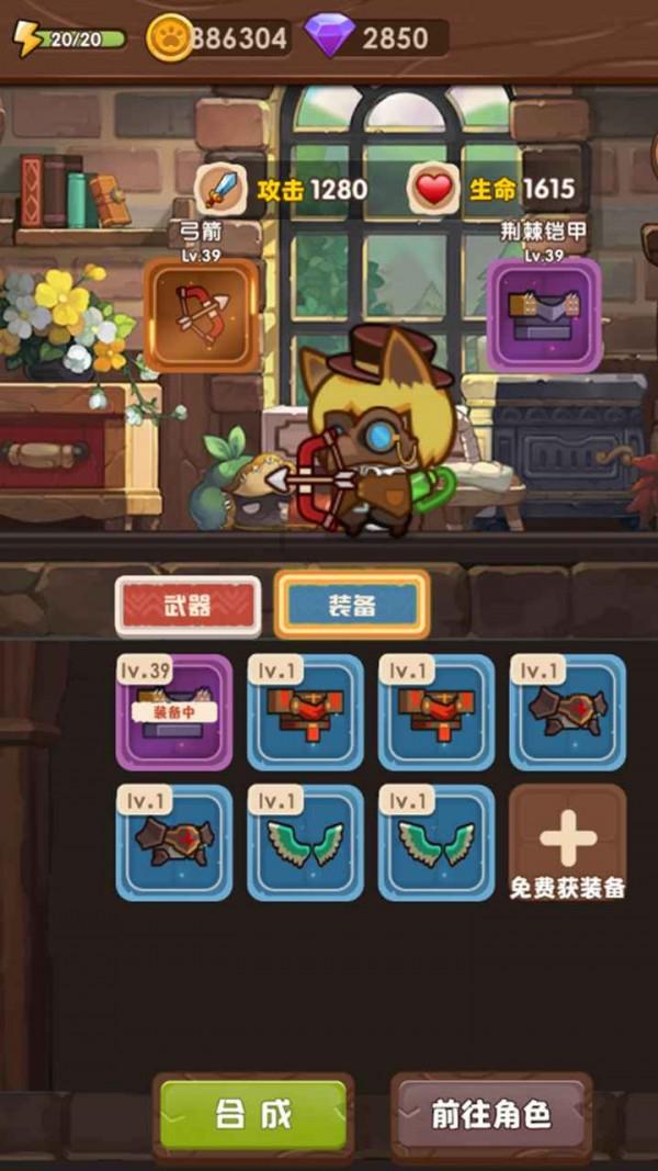 帽子时尚