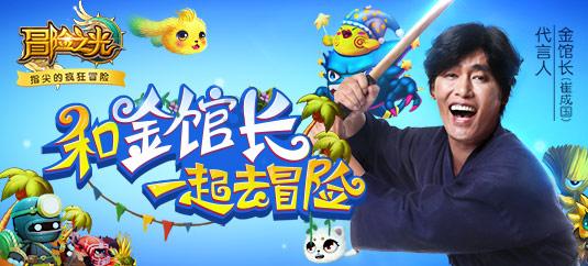逃离海滩的女孩