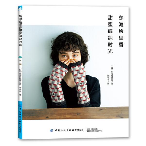 汽车拔掉钥匙不熄火什么原因，自动挡汽车钥匙拔了，不熄火什么原因？游戏画面