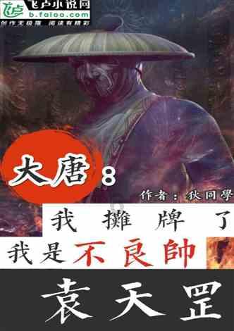 喝茶对人体有哪些好处呢？茶叶当中究竟有哪些人体所需要的营养物质？