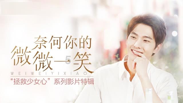 佐迪亚克斯之子