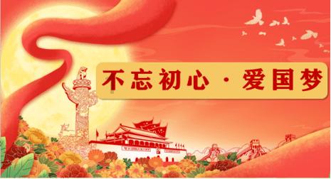 一张图:波罗的海指数因货运活动增加和船舶减少而上涨