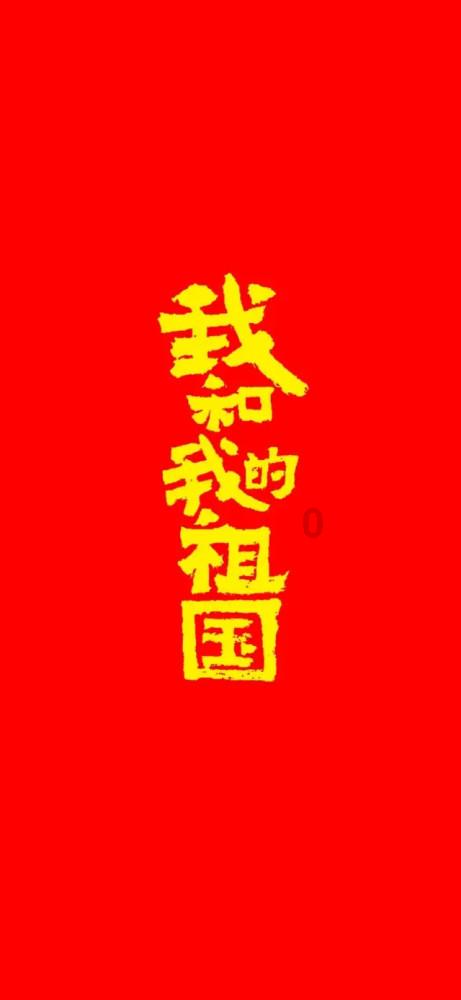 便利商店