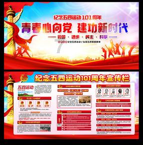学习日历|2024年1月27日