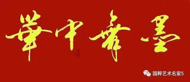 极狐汽车新车来袭、焕新升级 释放近6万元购车权益