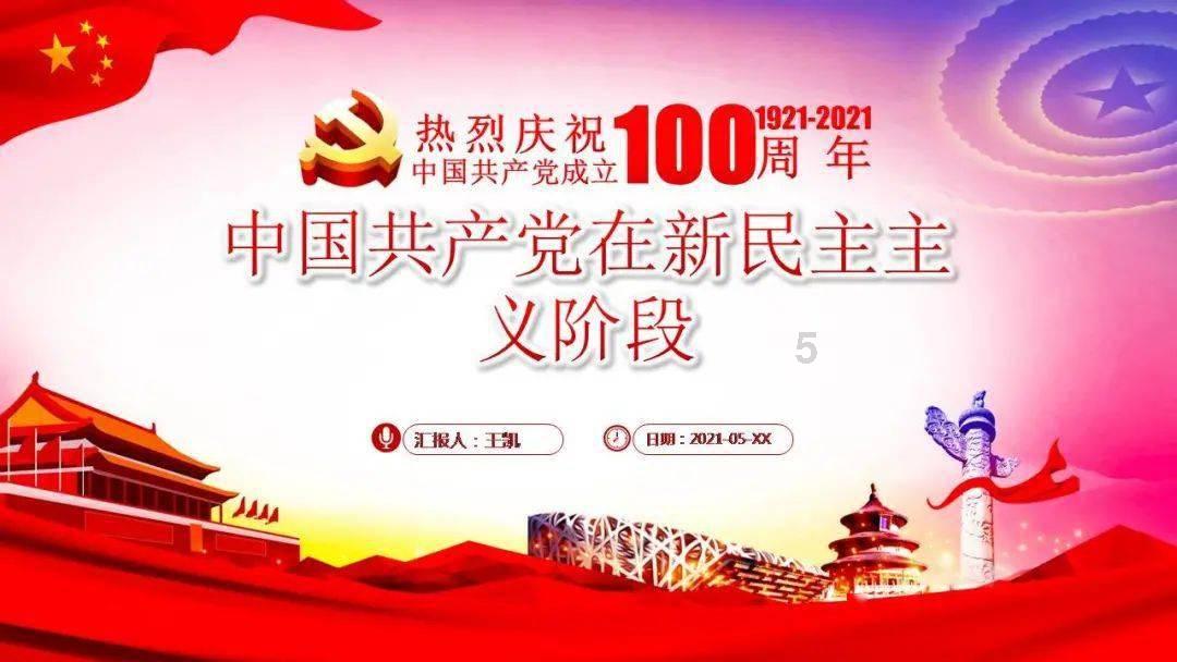 多场景应用 五年有望实现低轨太空旅行 破题商业航天的“四高一长”