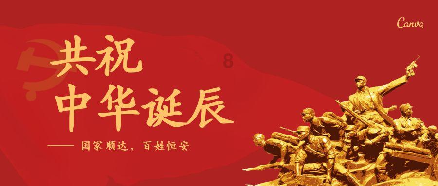 逗小猴开心系列166
