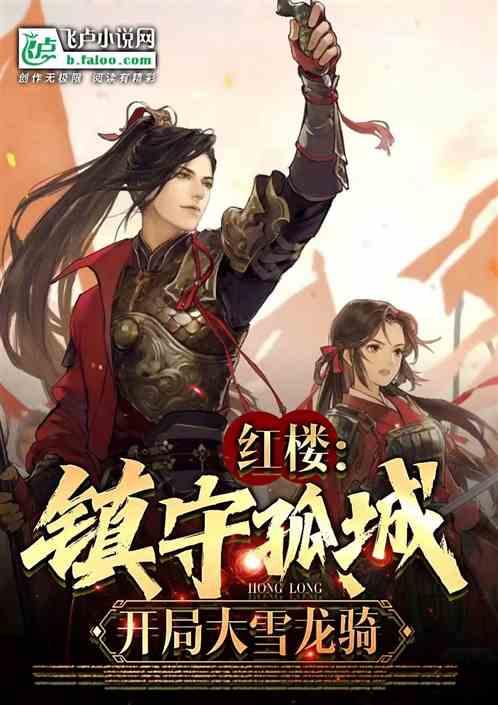你能逃离此地吗
