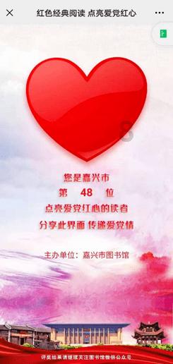 狂暴重装机甲