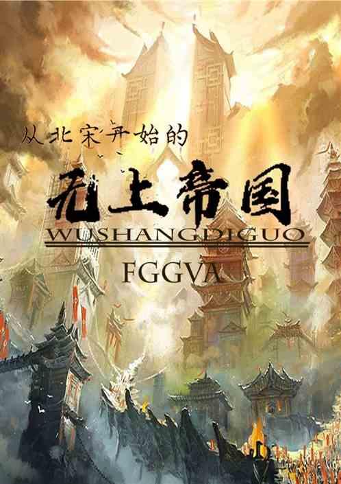 山西国际商务职业学院机算机应用技术有机房吗？游戏画面