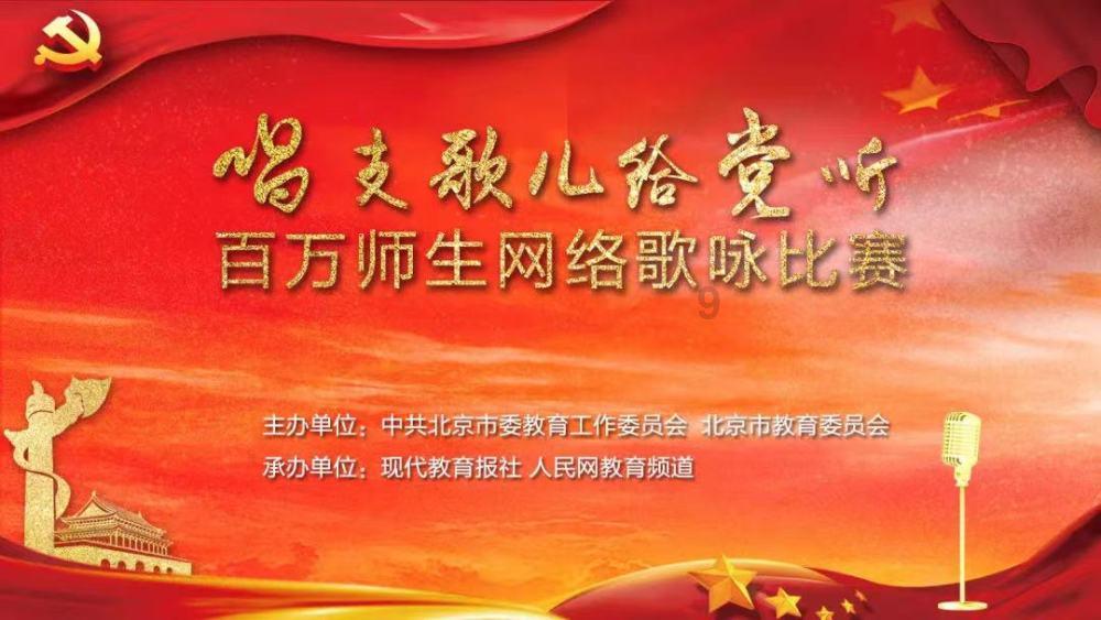 华体科技的焦虑:收购锂矿20天后又弃购