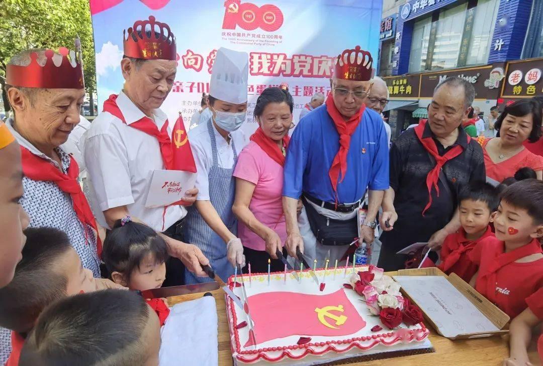 奇迹暖暖
