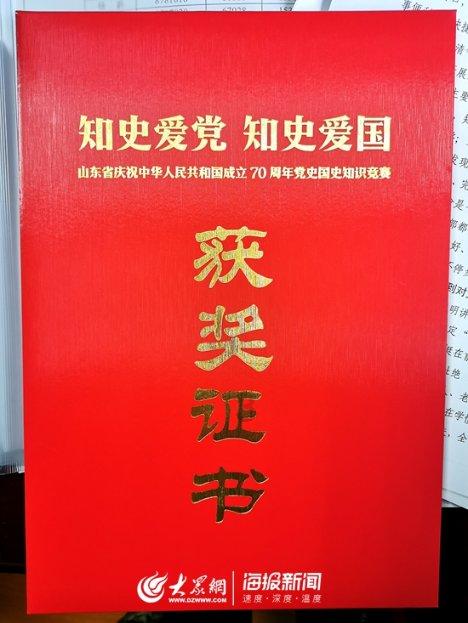 生化危机5