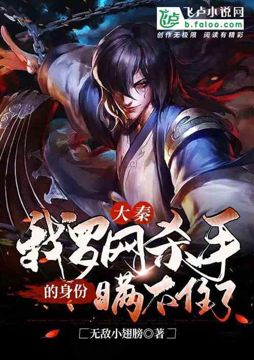 勇者机器人中文版