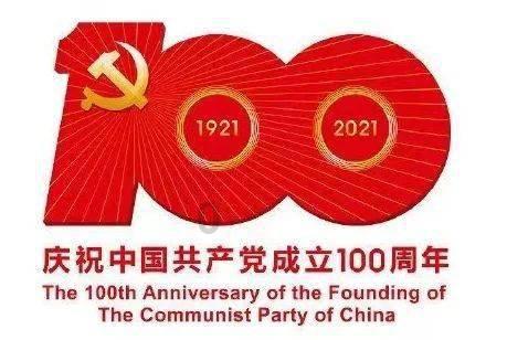 豆娃奥特曼