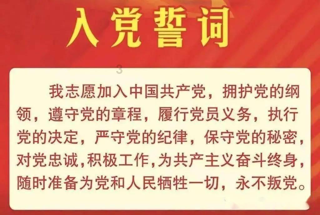 国联安基金合规存漏洞：重仓买入被证监会立案、信披不合格的公司