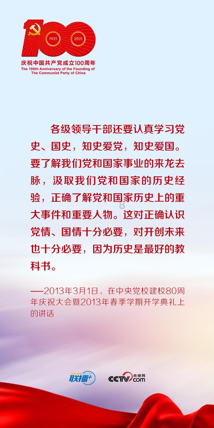 2024越南国际办公用品及文具展览会 暨 中—越办公用品及文具贸易采购节