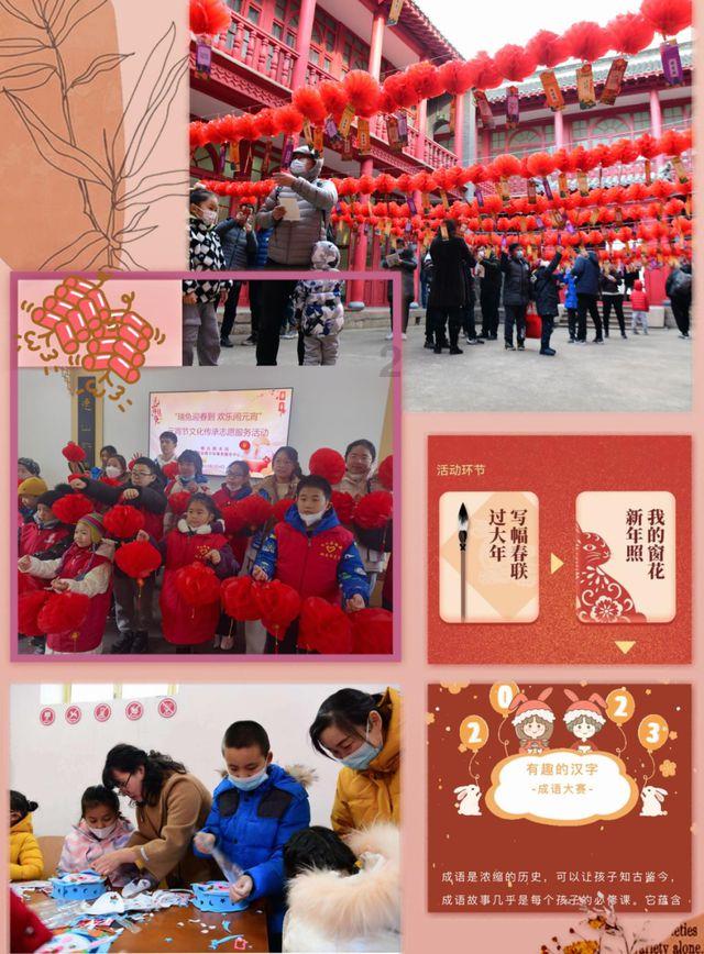 农技人员入果园   助力沃柑抗寒潮