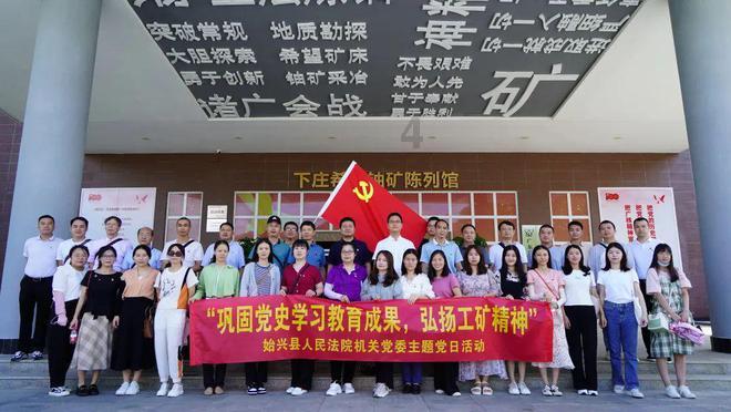 唐人神(002567.SZ)：截至目前，公司尚未实施本次回购