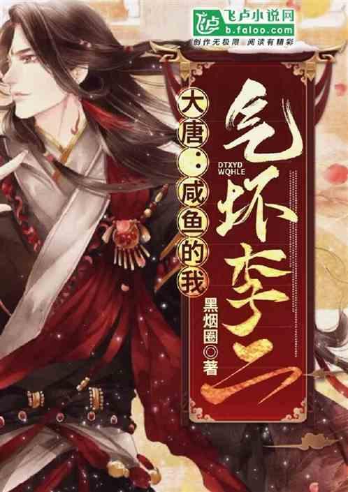 虫虫助手下载