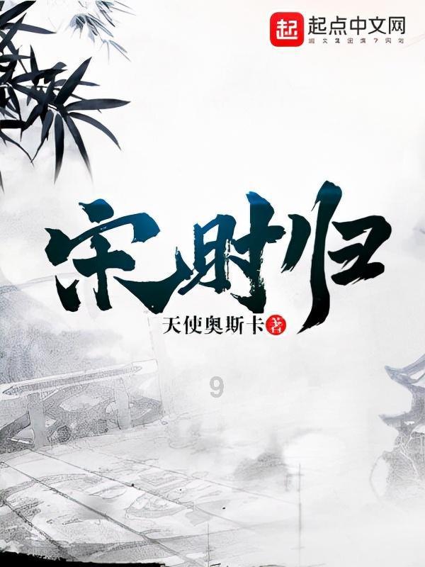 僵尸2048