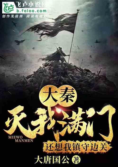 你真心喜欢我吗哪种回答属于渣男？游戏画面