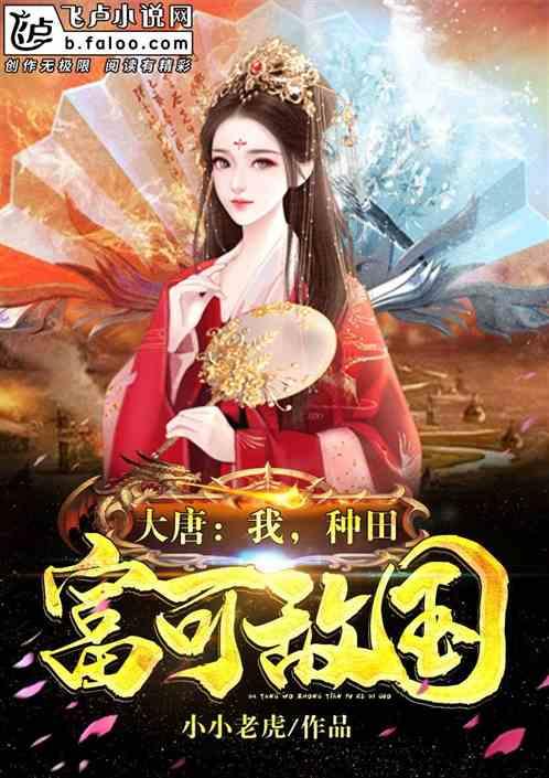 燃烧吧大脑免广告最新版