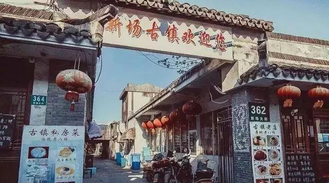 姑娘出差时扫码领了一包湿巾救急 回杭州就进了妇科诊室