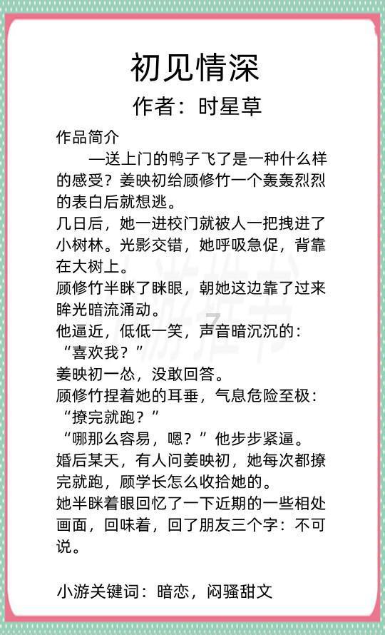 办理保安许可证的资料及流程