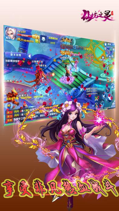 僵尸部队三部曲
